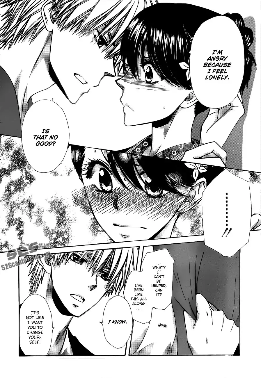 Kaichou Wa Maid-sama! Chapter 82 29